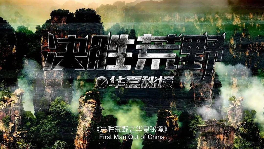 雷竞技比分