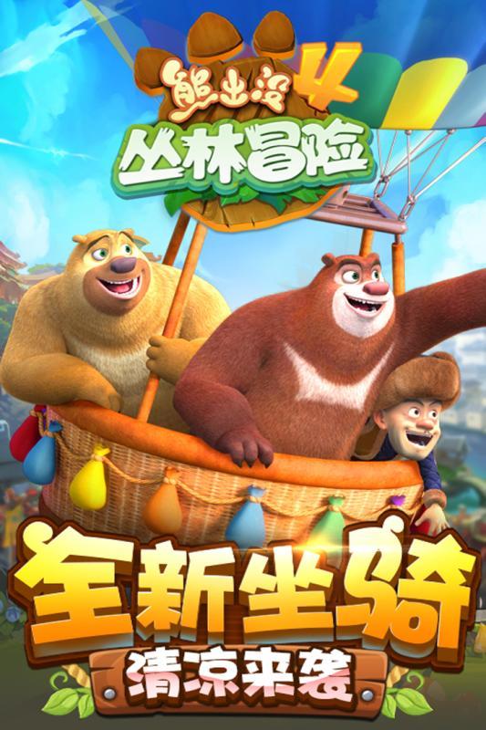 脑洞小老弟无实名认证
