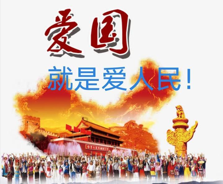 影视工厂