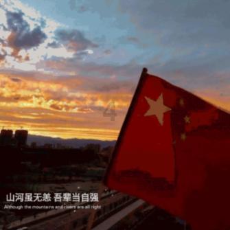 两个人想要长久的在一起,需要三观一致吗,最全面的问答网站
