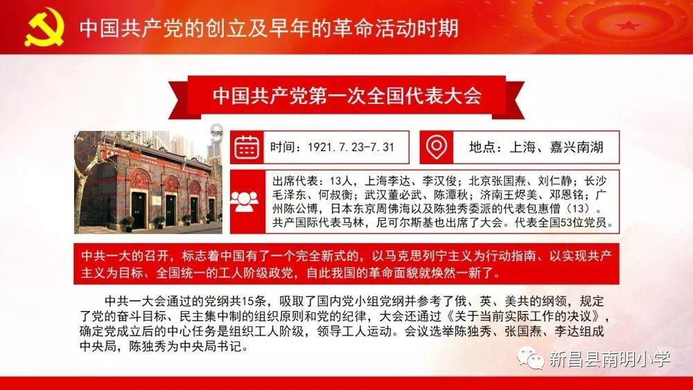 全民剧本大师内置菜单