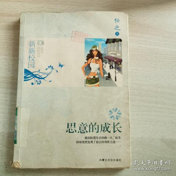雷竞技比分