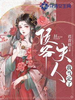 全民烧脑3去广告版